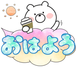 Balloon and Large Font 365 days sticker #10712920