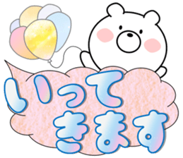 Balloon and Large Font 365 days sticker #10712921