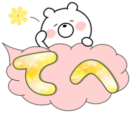 Balloon and Large Font 365 days sticker #10712938