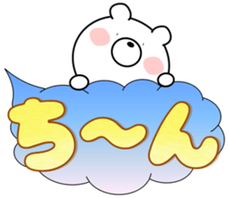 Balloon and Large Font 365 days sticker #10712947