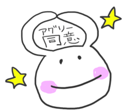 Very very Cool Bissiness Sticker3 sticker #10712965