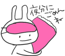 Very very Cool Bissiness Sticker3 sticker #10712967