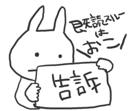 Very very Cool Bissiness Sticker3 sticker #10712968