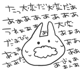 Very very Cool Bissiness Sticker3 sticker #10712969