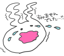 Very very Cool Bissiness Sticker3 sticker #10712976