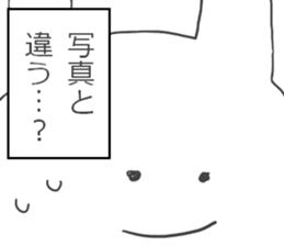 Very very Cool Bissiness Sticker3 sticker #10712978