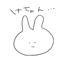 Very very Cool Bissiness Sticker3 sticker #10712982