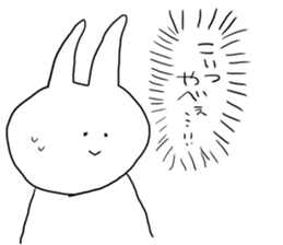 Very very Cool Bissiness Sticker3 sticker #10712983