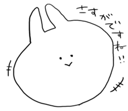 Very very Cool Bissiness Sticker3 sticker #10712985