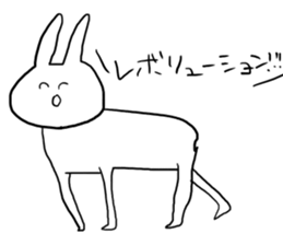 Very very Cool Bissiness Sticker3 sticker #10712986