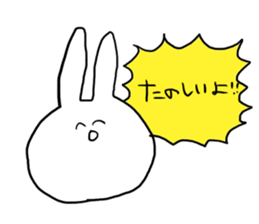 Very very Cool Bissiness Sticker3 sticker #10712987