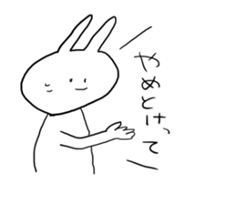 Very very Cool Bissiness Sticker3 sticker #10712990