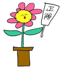 Very very Cool Bissiness Sticker3 sticker #10712991