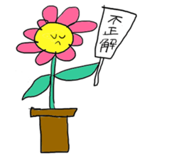 Very very Cool Bissiness Sticker3 sticker #10712992