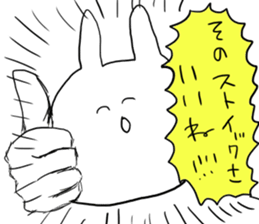 Very very Cool Bissiness Sticker3 sticker #10712993