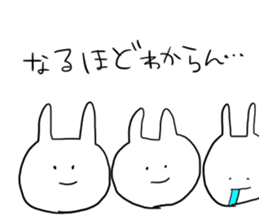 Very very Cool Bissiness Sticker3 sticker #10712995