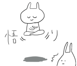 Very very Cool Bissiness Sticker3 sticker #10712996