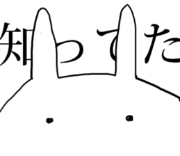 Very very Cool Bissiness Sticker3 sticker #10712997