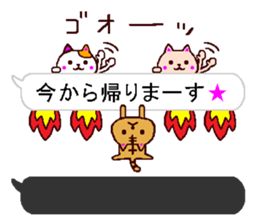 very small cats 3 sticker #10713003