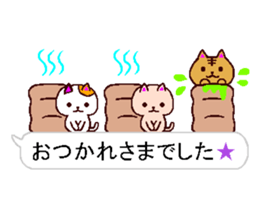 very small cats 3 sticker #10713006