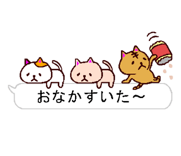 very small cats 3 sticker #10713007