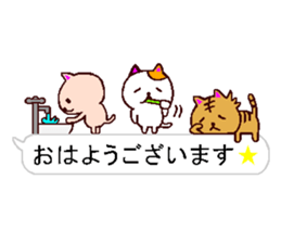 very small cats 3 sticker #10713008