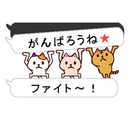 very small cats 3 sticker #10713011