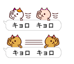 very small cats 3 sticker #10713012