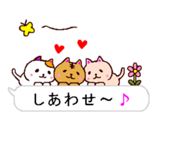 very small cats 3 sticker #10713016