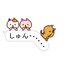 very small cats 3 sticker #10713017