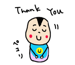 baby haya sticker #10713163