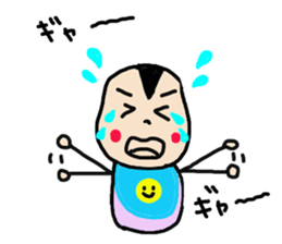 baby haya sticker #10713169