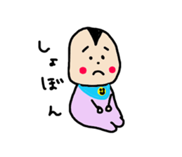 baby haya sticker #10713175