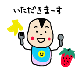 baby haya sticker #10713180