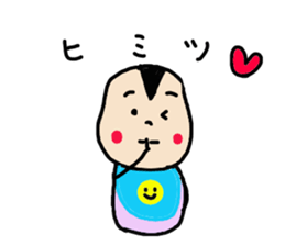 baby haya sticker #10713186