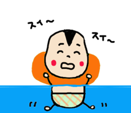 baby haya sticker #10713189