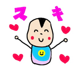 baby haya sticker #10713192