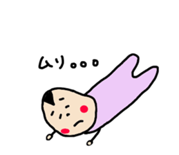 baby haya sticker #10713194