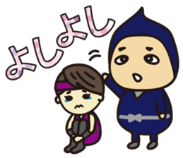 'HEEkun & HASchan'NINJA Sticker sticker #10713524