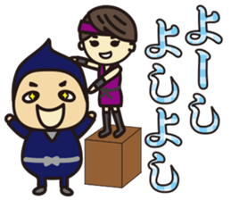 'HEEkun & HASchan'NINJA Sticker sticker #10713525