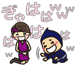 'HEEkun & HASchan'NINJA Sticker sticker #10713547
