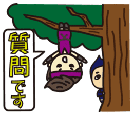 'HEEkun & HASchan'NINJA Sticker sticker #10713548