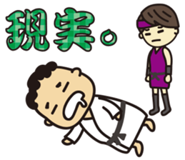 'HEEkun & HASchan'NINJA Sticker sticker #10713551