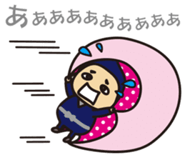 'HEEkun & HASchan'NINJA Sticker sticker #10713552