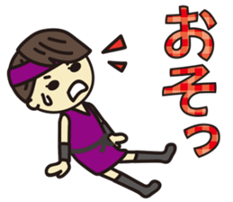 'HEEkun & HASchan'NINJA Sticker sticker #10713555