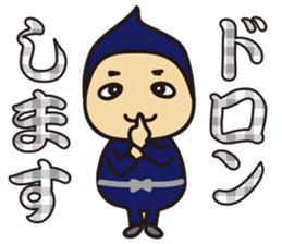 'HEEkun & HASchan'NINJA Sticker sticker #10713559
