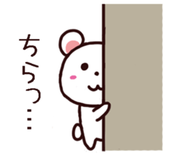 yamachan kuma kuma sticker sticker #10713627