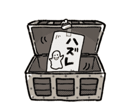 Adventure Dog #1 sticker #10713659