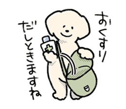 Adventure Dog #1 sticker #10713663