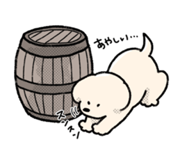 Adventure Dog #1 sticker #10713664